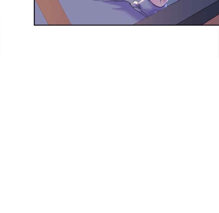雙面人，第3話，第 220 页
