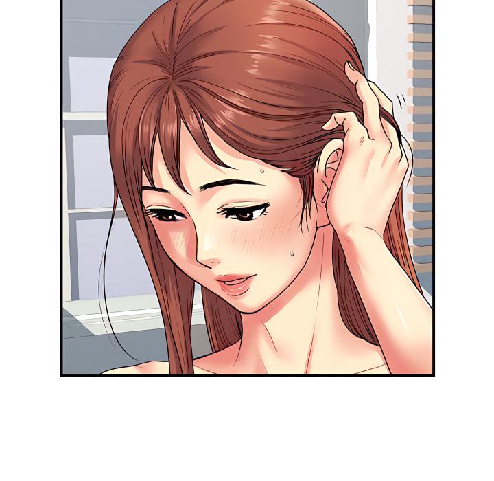 離婚過的她，第4章，第 15 页