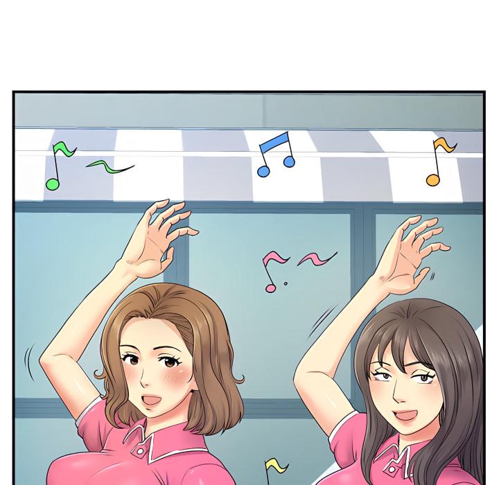 離婚過的她，第6章，第 5 页