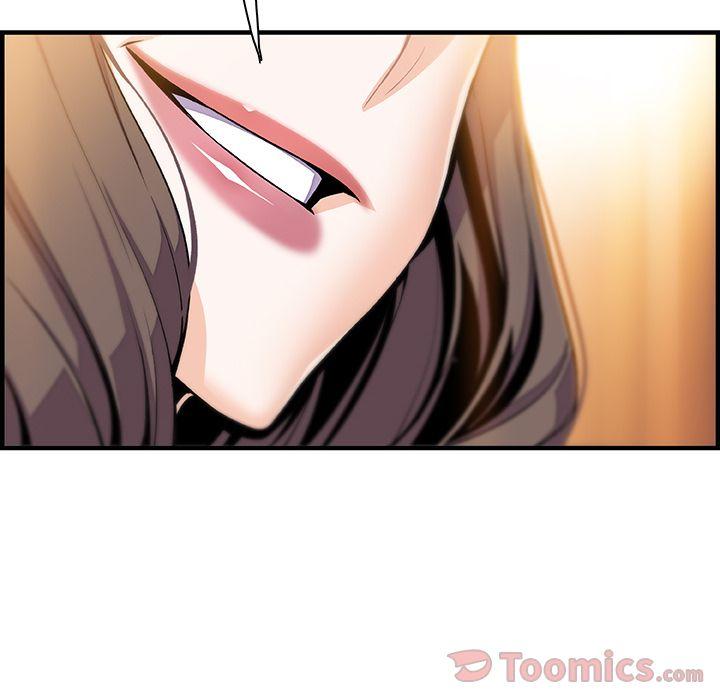 你和我的小秘密，你和我的小秘密:第54话，第 22 页