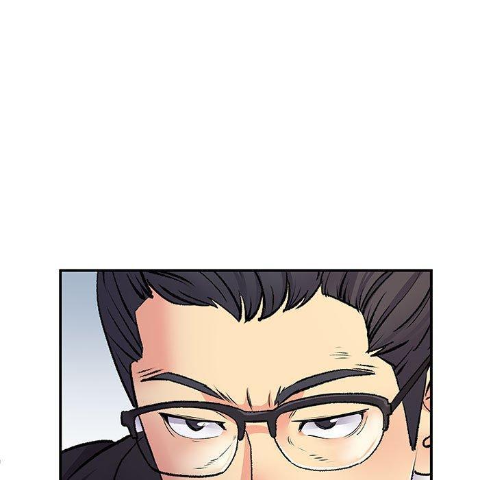 離婚過的她，第 27 話，第 5 页