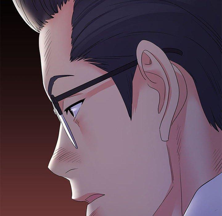 離婚過的她，第 27 話，第 44 页