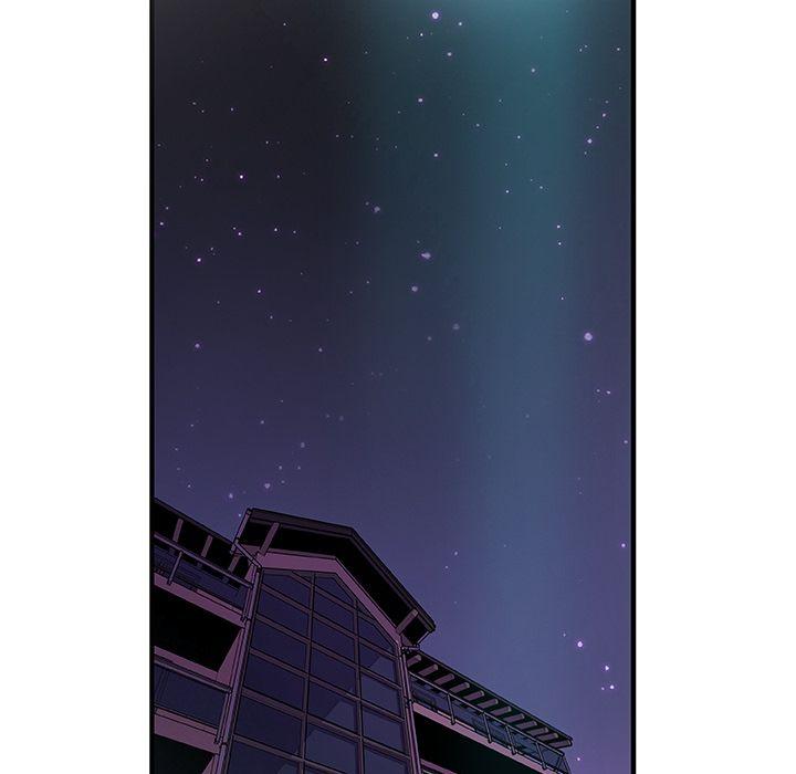 你和我的小秘密，Up你和我的小秘密:第55话，第 12 页
