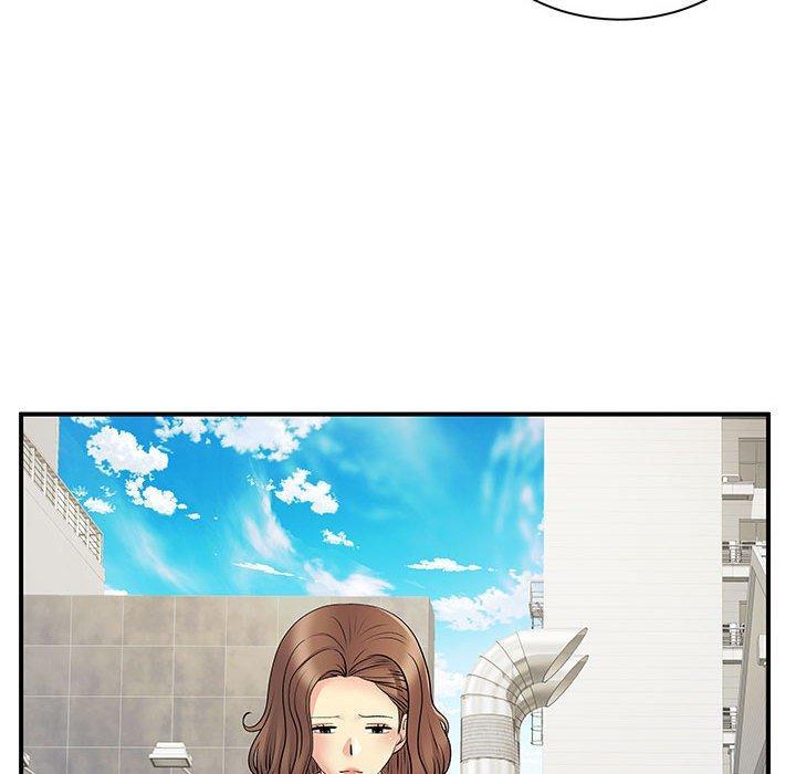 離婚過的她，第 33 話，第 103 页