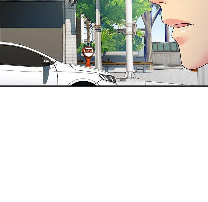 離婚過的她，第 35 話，第 84 页