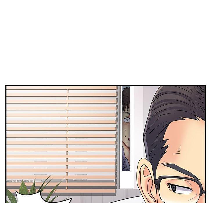 離婚過的她，第 36 話，第 40 页