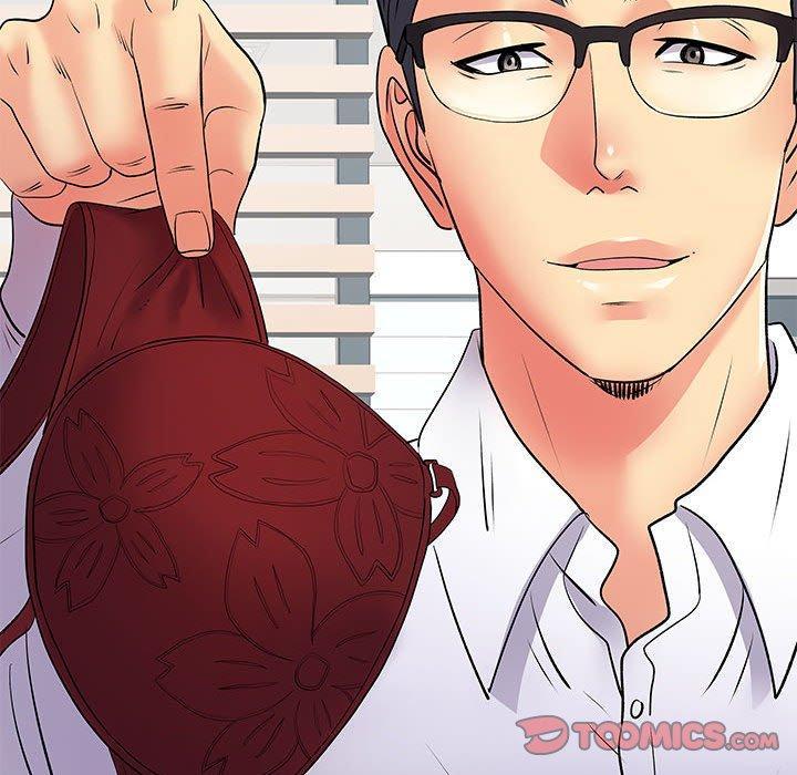 離婚過的她，第 36 話，第 15 页