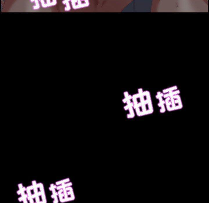 零距离聊天室，第 12 话，第 65 页