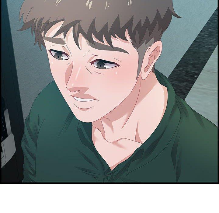 零距离聊天室，第 18 话，第 52 页