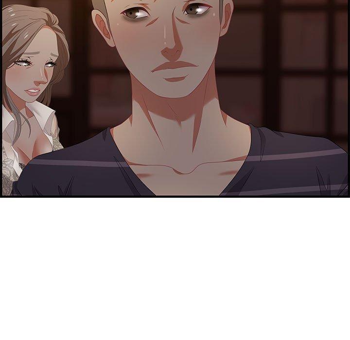 零距离聊天室，第 19 话，第 69 页