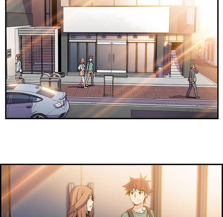 你和我的小秘密，你和我的小秘密:第59话，第 15 页