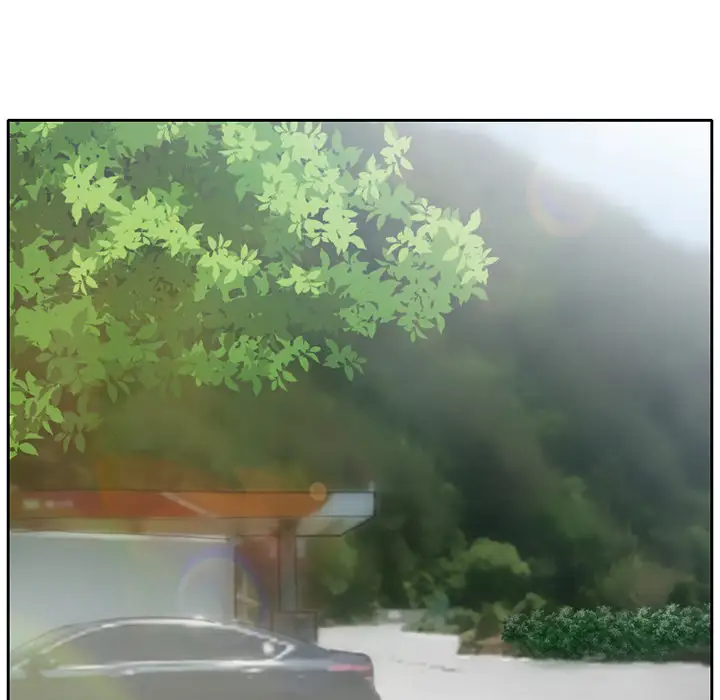 雷普利爱情，第19话，第 46 页