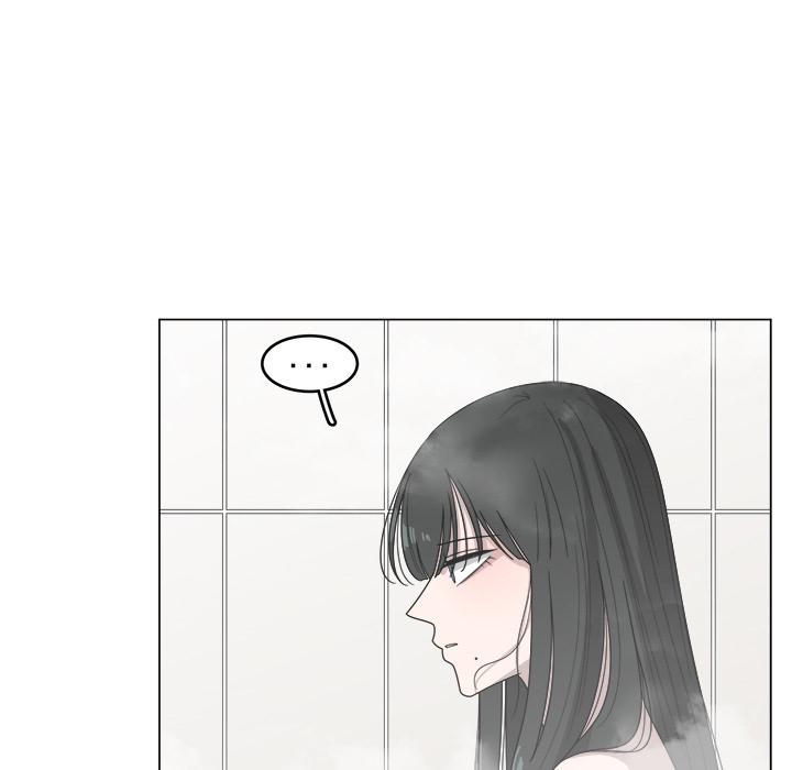 你是我的天使?!，第 1 章，第 48 页