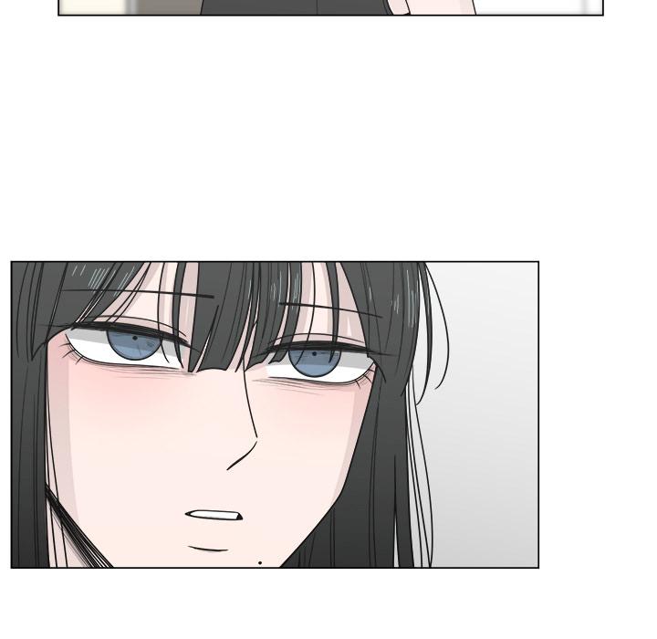 你是我的天使?!，第 1 章，第 77 页