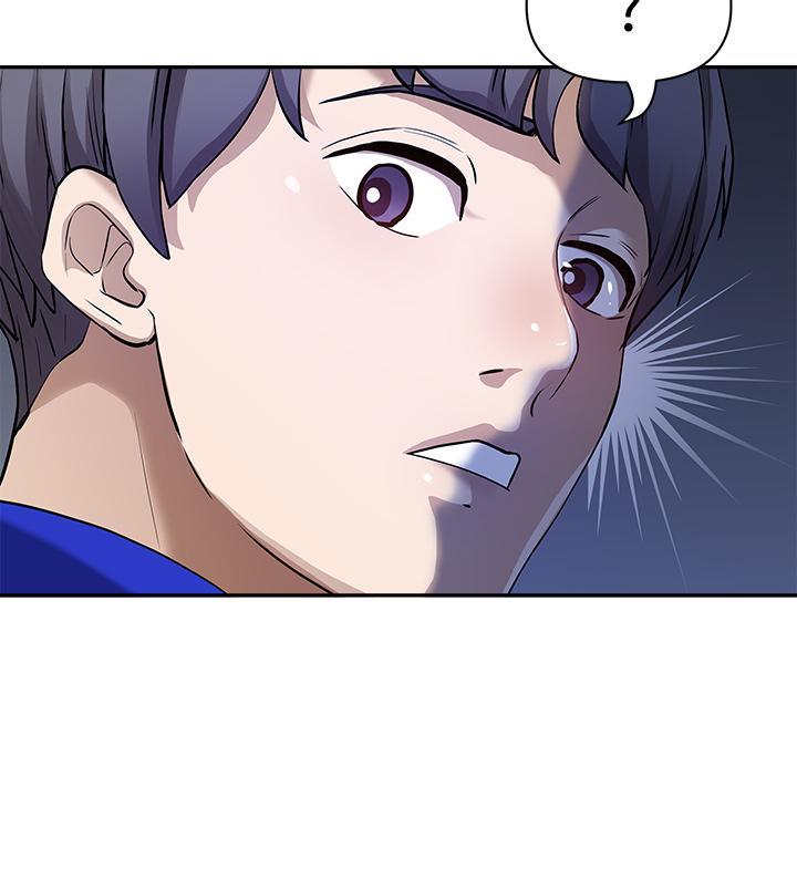 霸佔人妻，第1話-迎接他的豐滿酥胸，第 21 页