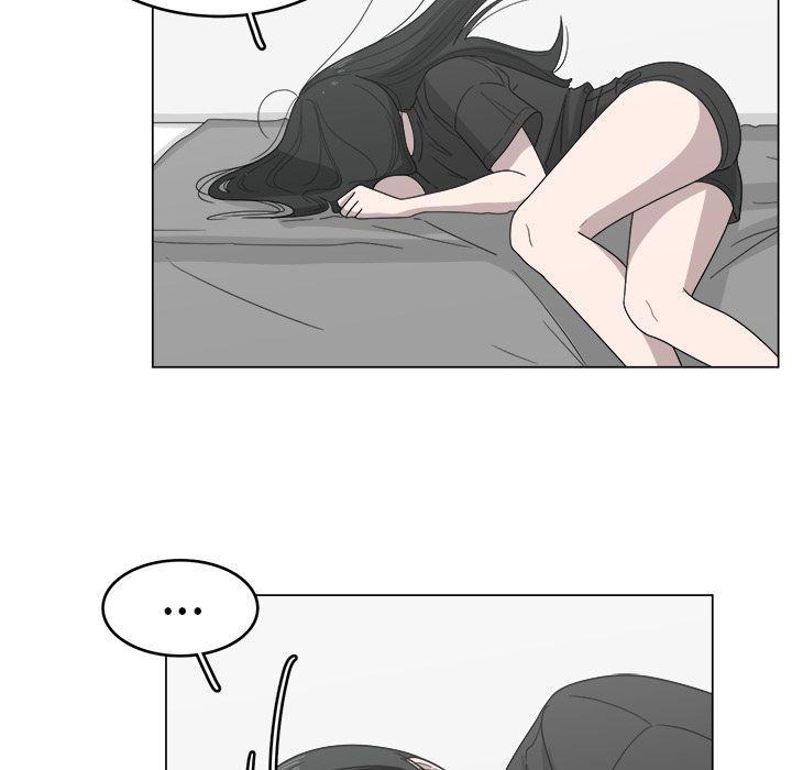 你是我的天使?!，第 13 章，第 21 页