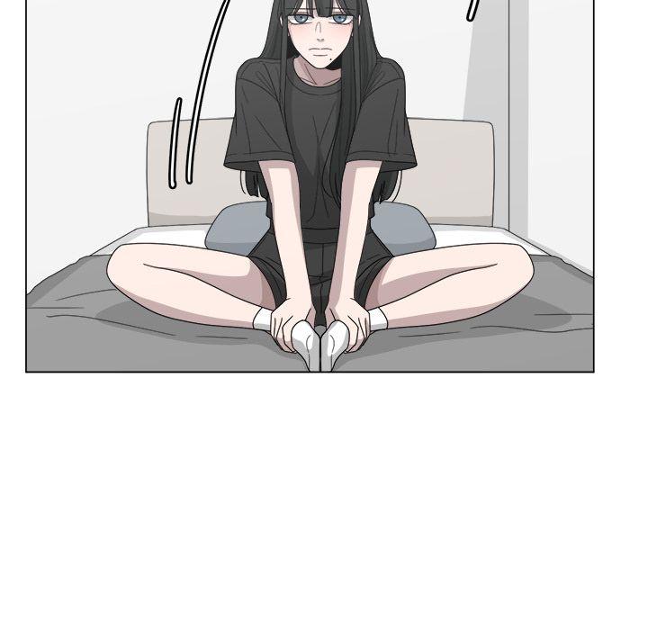 你是我的天使?!，第 13 章，第 15 页