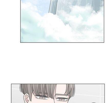 你是我的天使?!，第 14 章，第 51 页