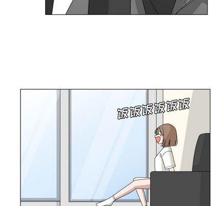 你是我的天使?!，第 15 章，第 51 页