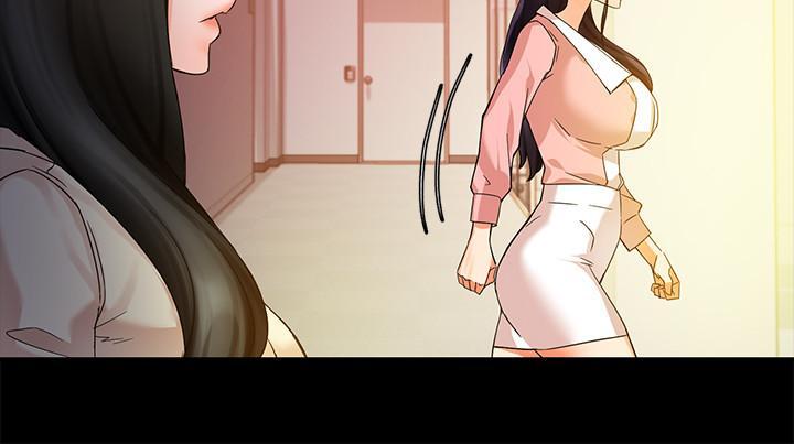 霸道主管要我IN，第15話-陷入危機，第 34 页