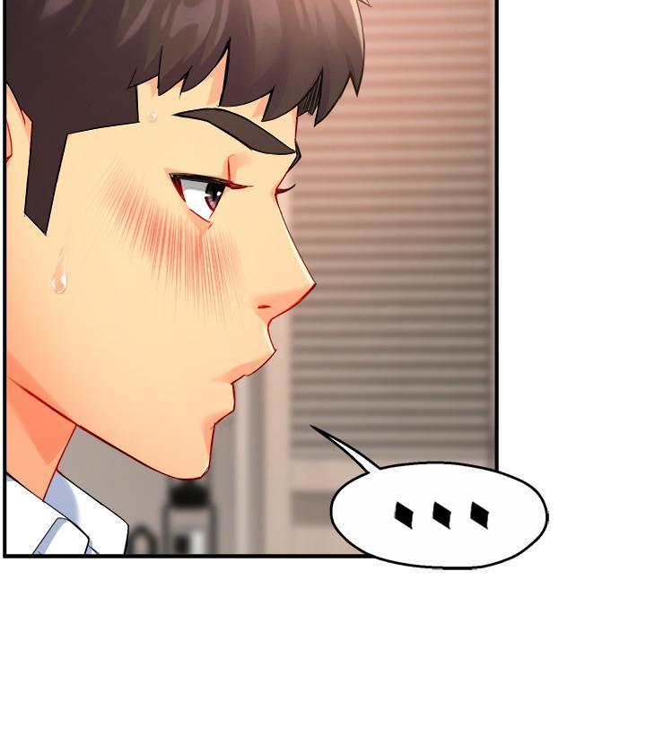 霸道主管要我IN，第26話-只要你的愛撫，第 22 页