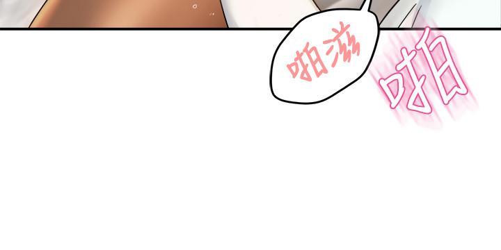 霸道主管要我IN，第28話-小嫻的火熱報答，第 22 页