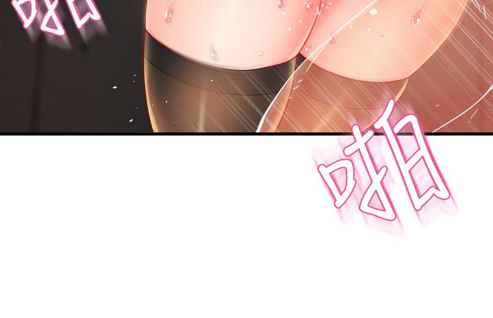 霸道主管要我IN，第35話-不能被聽到的嬌喘，第 28 页