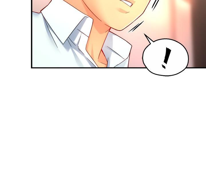 霸道主管要我IN，第47話-把褲子脫掉，第 22 页