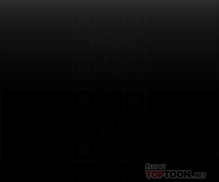 霸道主管要我IN，第50話-今天想要怎麼玩，第 8 页