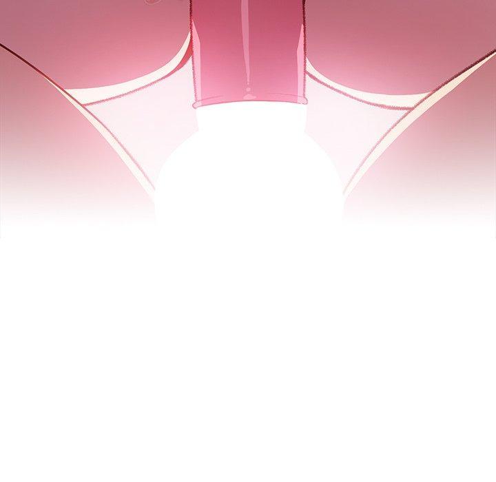 青梅以上戀人未滿，第 8 話，第 106 页