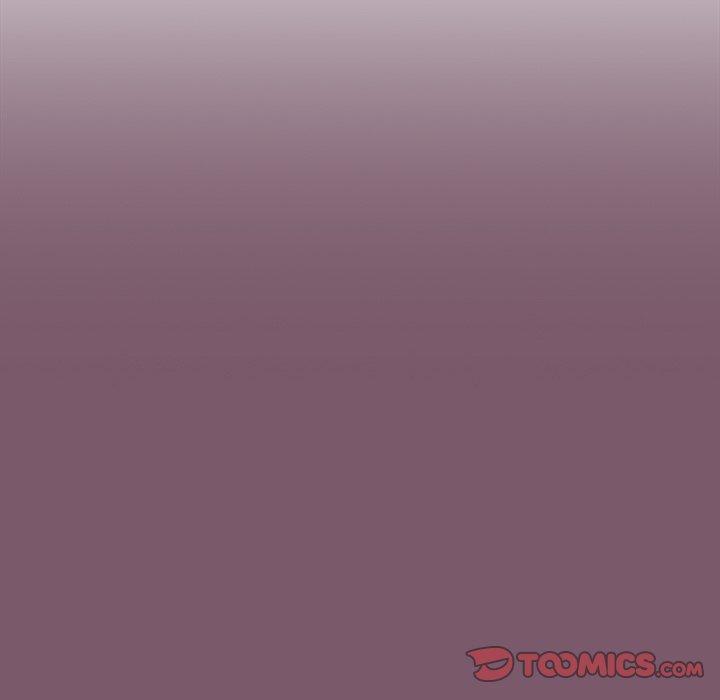 青梅以上戀人未滿，第 23 話，第 12 页