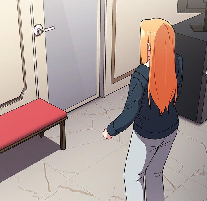 青梅以上戀人未滿，第 31 話，第 8 页