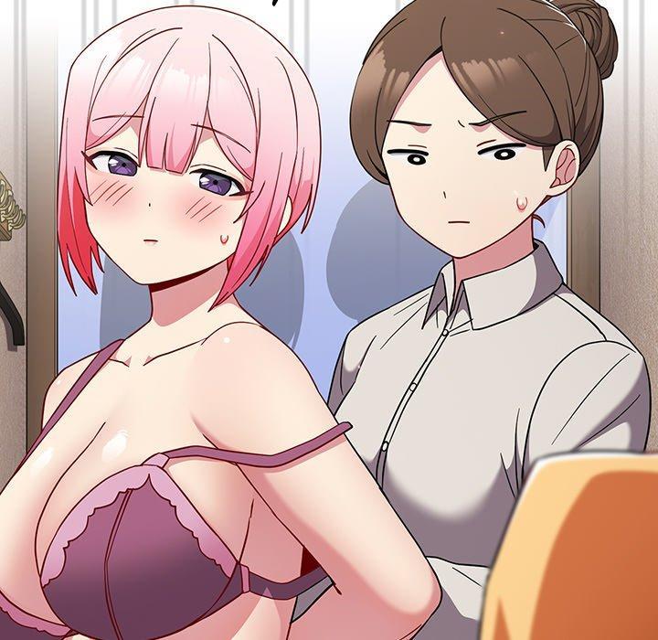 青梅以上戀人未滿，第 31 話，第 28 页