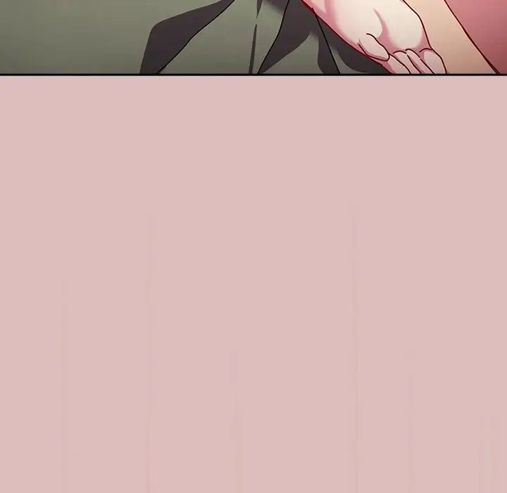 青梅以上戀人未滿，第 38 話，第 52 页