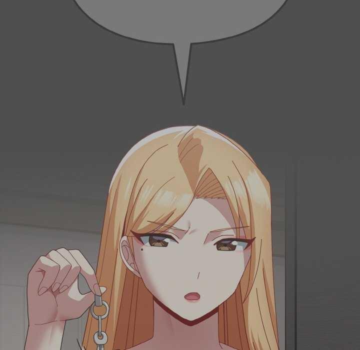 青梅以上戀人未滿，第47話，第 28 页