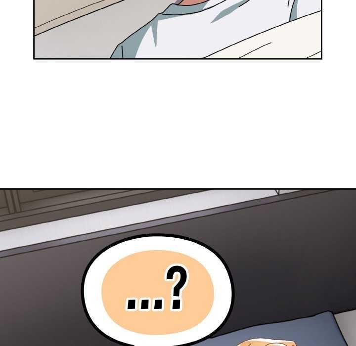 青梅以上戀人未滿，第47話，第 52 页