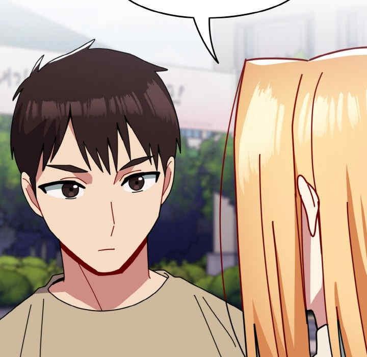 青梅以上戀人未滿，第49話，第 65 页