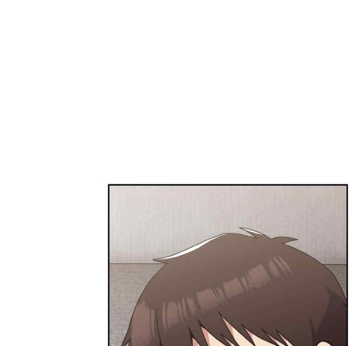 青梅以上戀人未滿，第49話，第 8 页