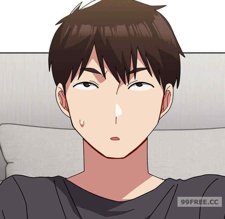 青梅以上戀人未滿，第55話，第 8 页