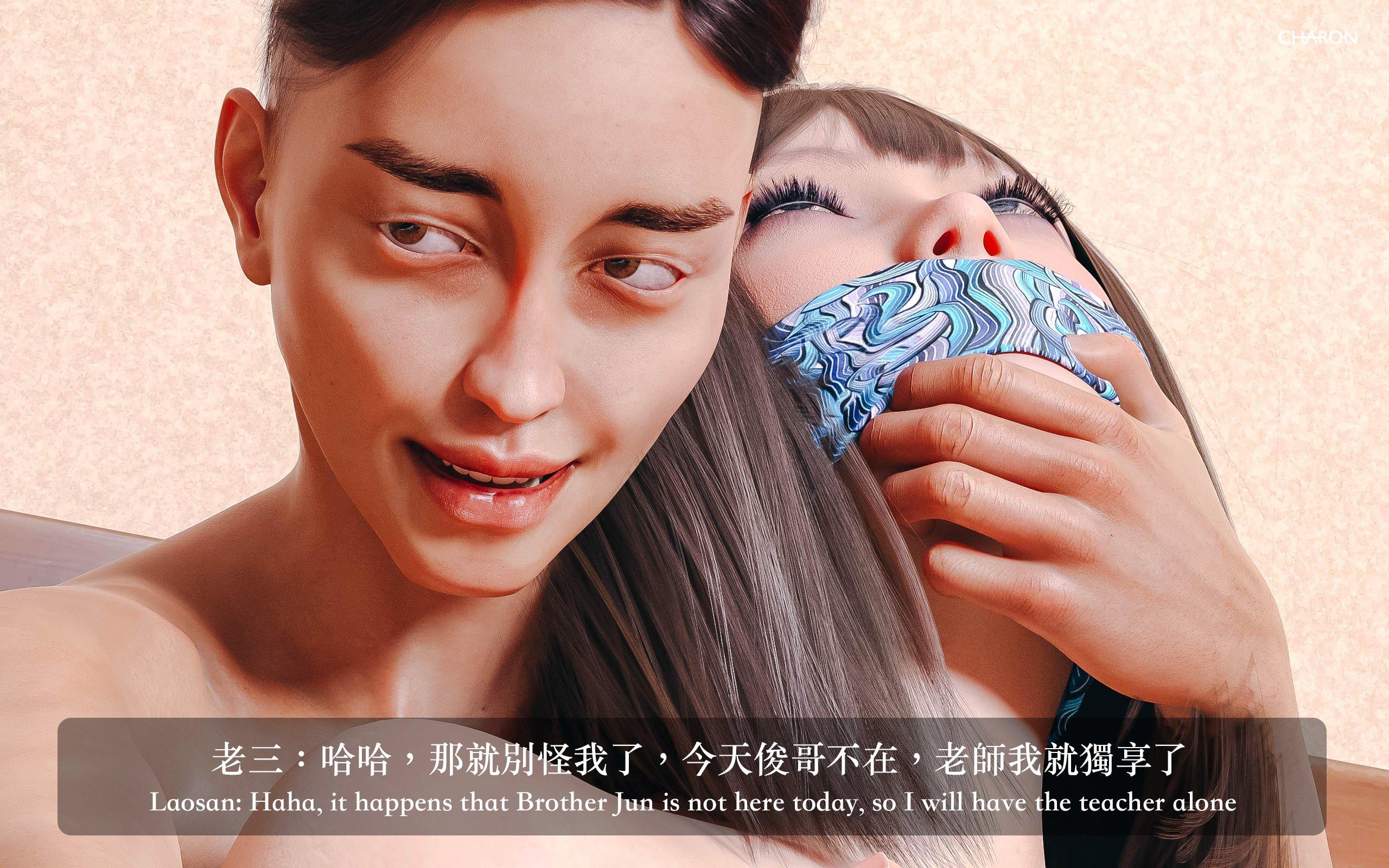 你的媽媽 2 母女盛宴，第2章，第 11 页