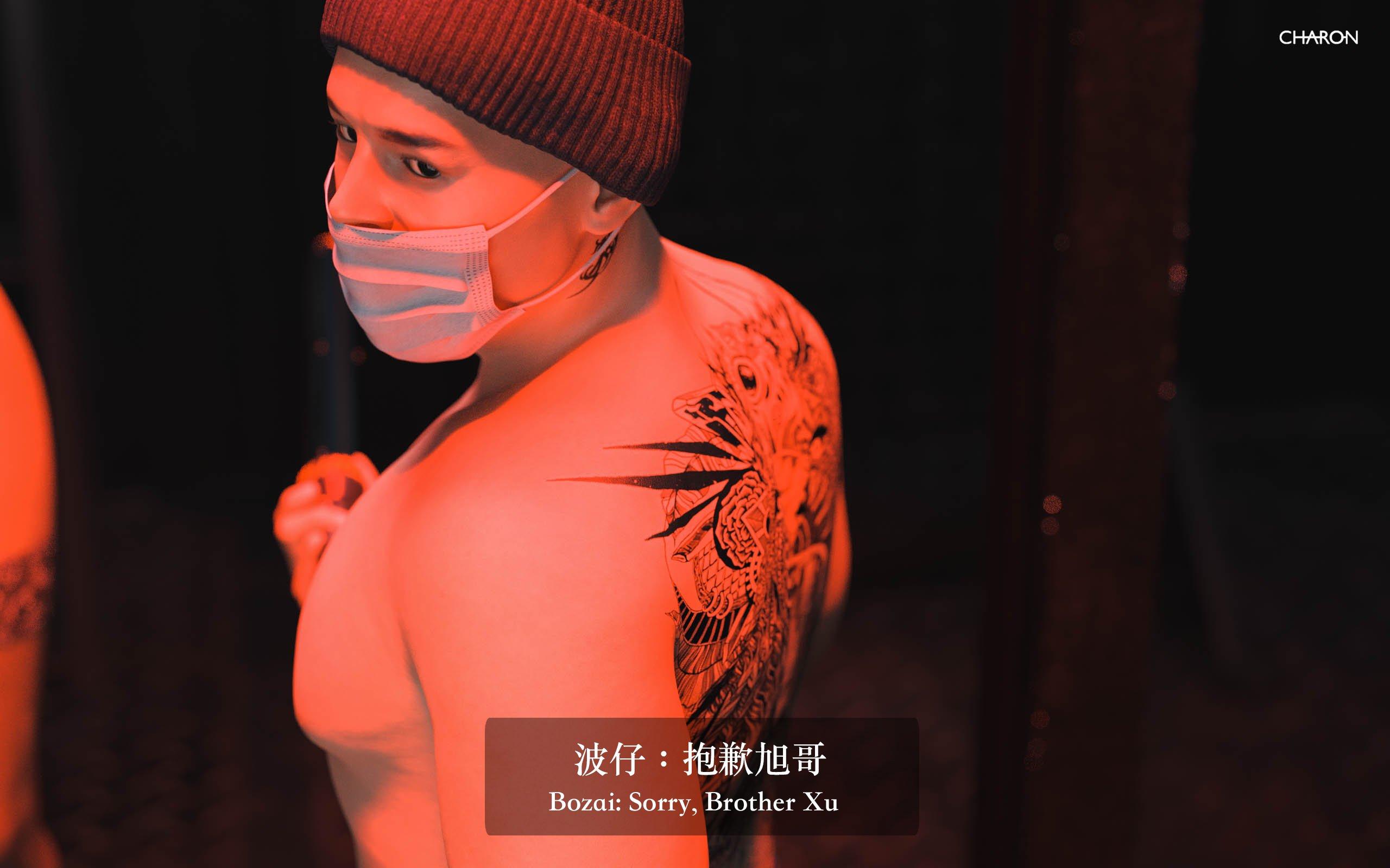 你的媽媽 2 母女盛宴，第3章，第 11 页