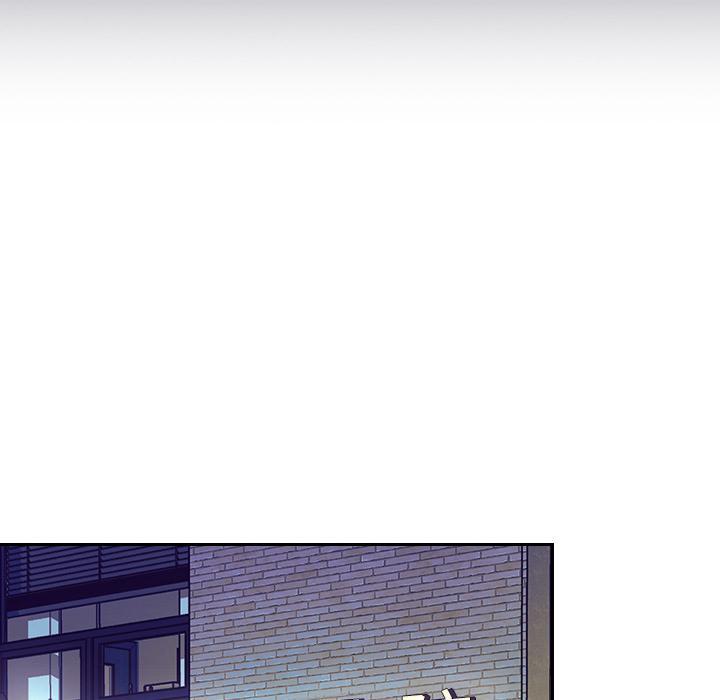 頑皮女孩敏兒，第 1 話，第 22 页
