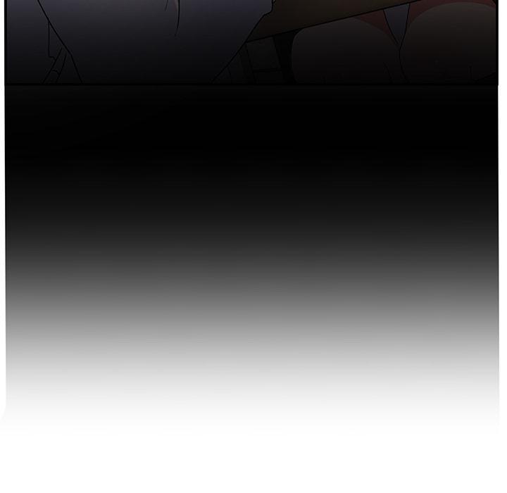 頑皮女孩敏兒，第 2 話，第 123 页