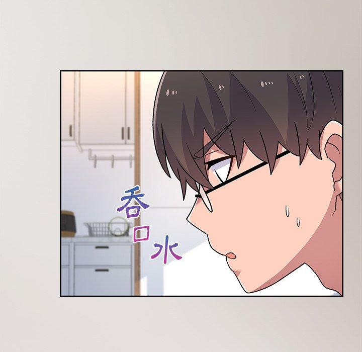 頑皮女孩敏兒，第 5 話，第 69 页