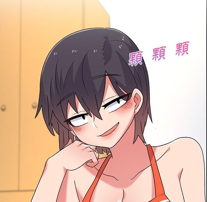 頑皮女孩敏兒，第 5 話，第 78 页