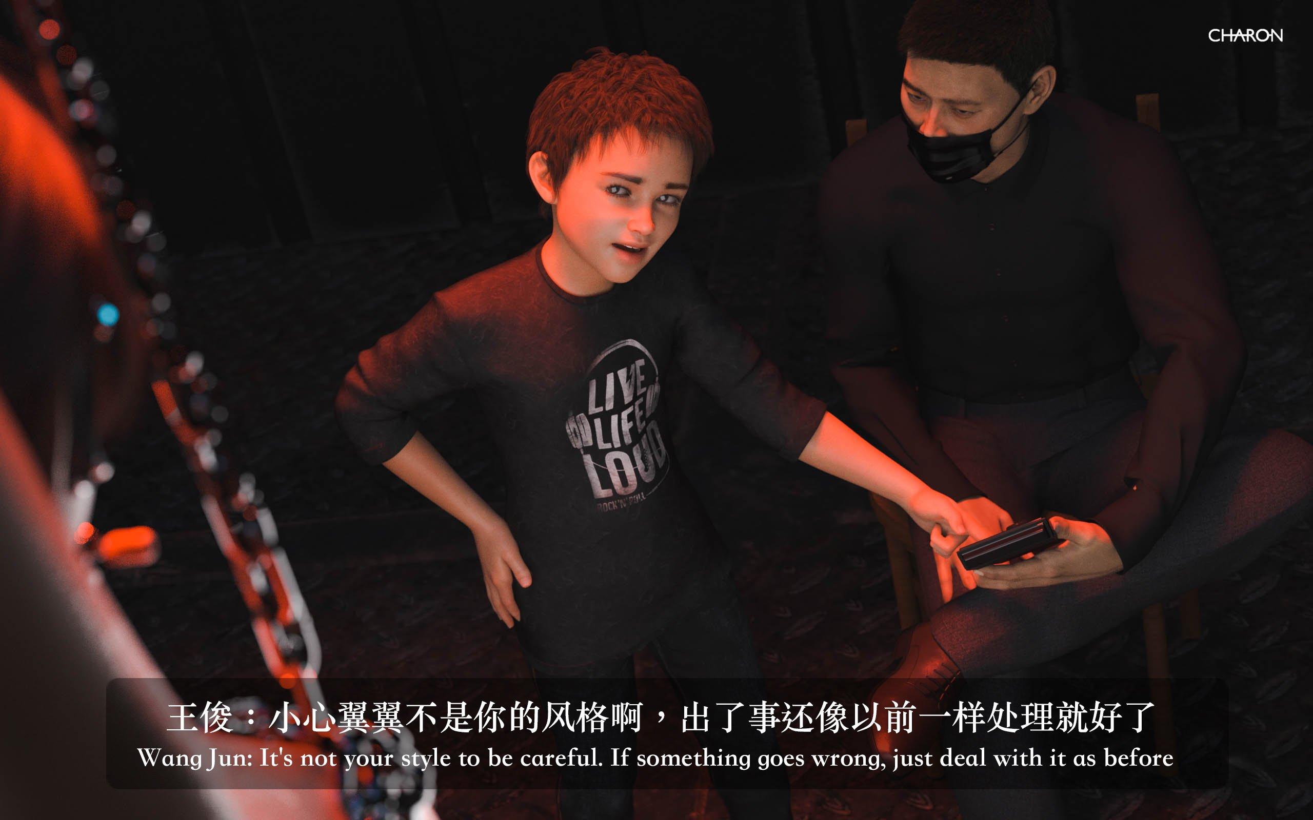 你的媽媽 2 母女盛宴，第4章，第 5 页