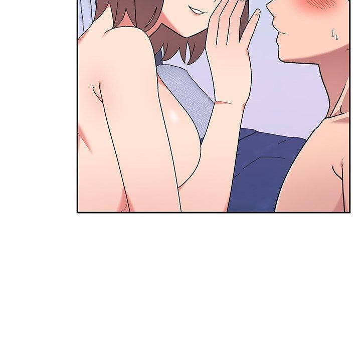 頑皮女孩敏兒，第11章，第 77 页
