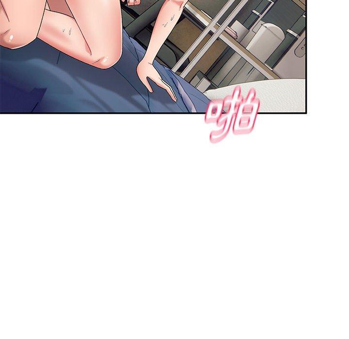 頑皮女孩敏兒，第 14 話，第 22 页