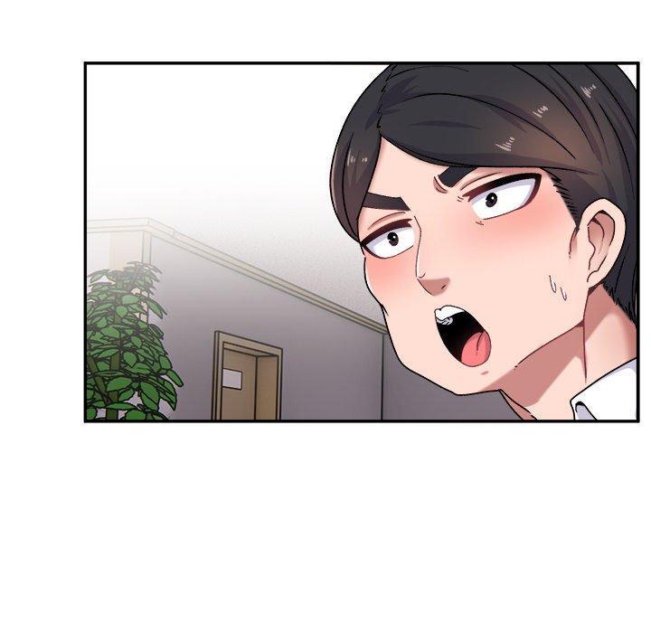 頑皮女孩敏兒，第 15 話，第 11 页