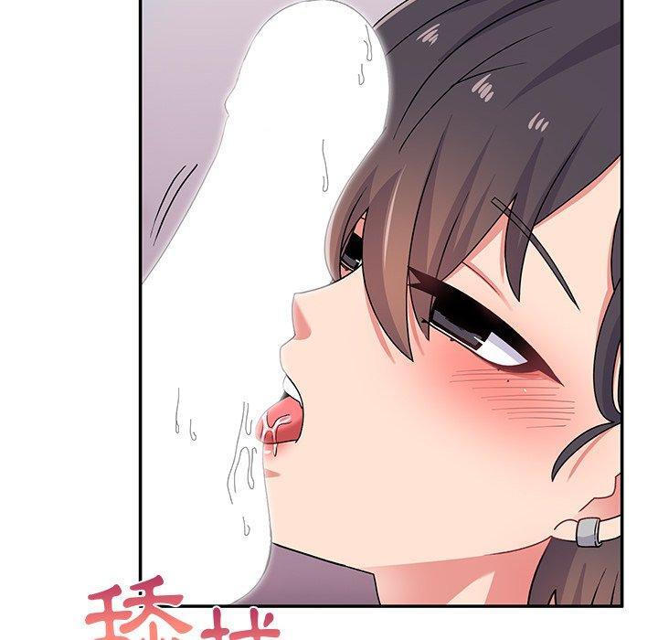 頑皮女孩敏兒，第 17 話，第 64 页